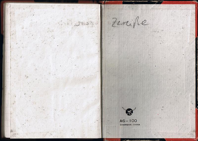 blackredbook (59)